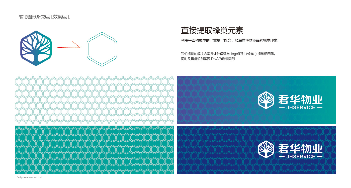 微信图片_20210813111141.jpg